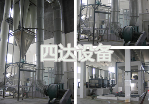 蘑菇视频污污污机械